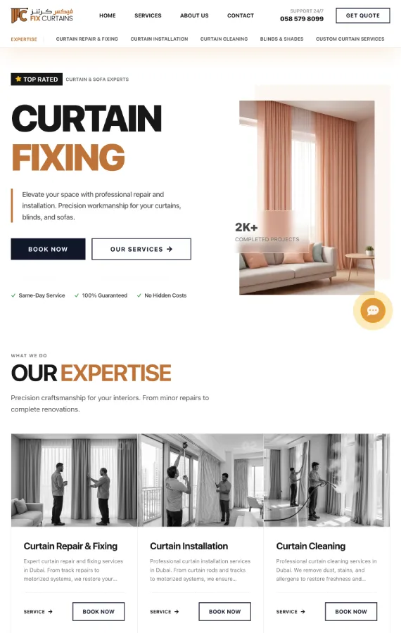 High-Performance Website – Fix Curtains
